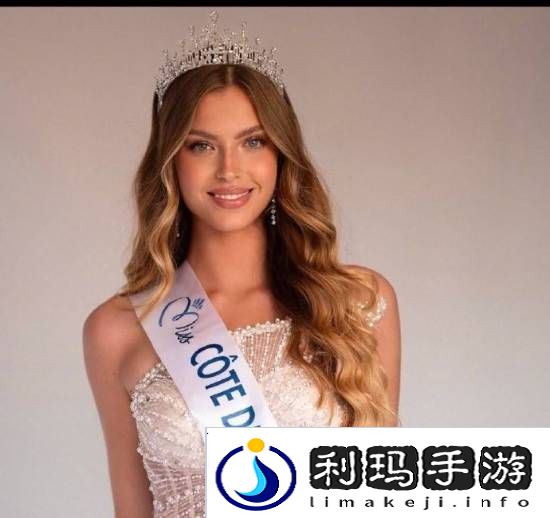 极乐软件园