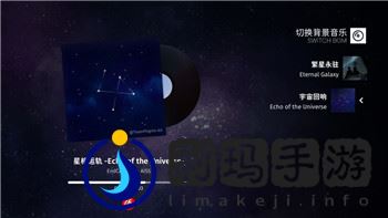 魔界战记1转生重置攻略：如何通过转生系统优化角色成长与战力提升