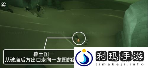 光遇3.7季节蜡烛怎么找 蜡烛位置在哪里