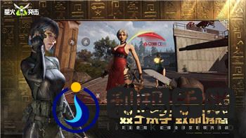 星际争霸2什么时候出来的？回顾星际争霸2发布的历史与它的影响力