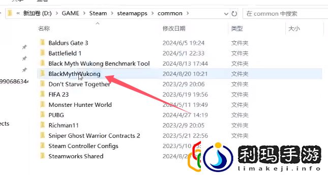 回档方法 极限生存挑战:无装备开荒攻略