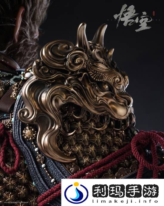 极乐软件园