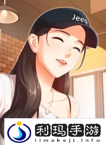 啾啾漫画免费漫画页面在线看