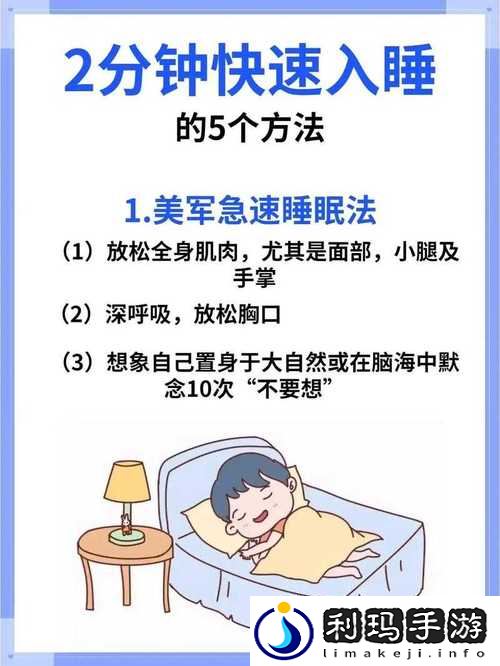 宝宝睡前c1v1好满