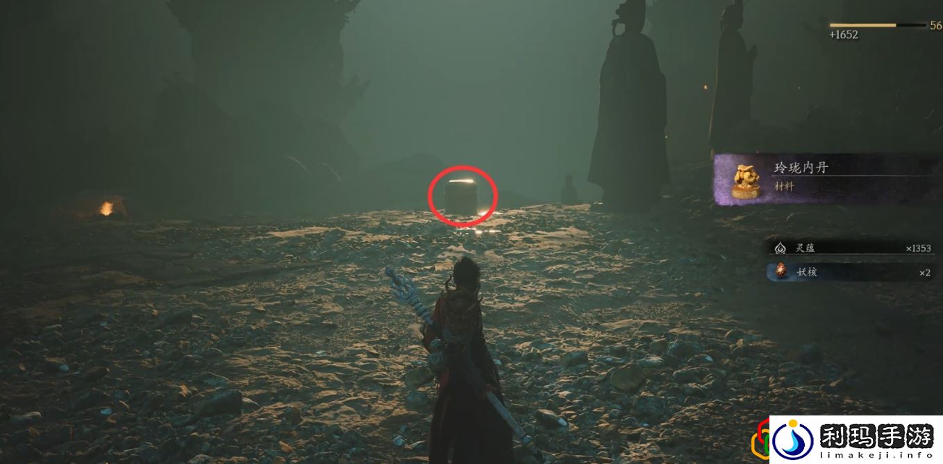 一二回隐藏龙攻略 宠物成长属性点分配建议