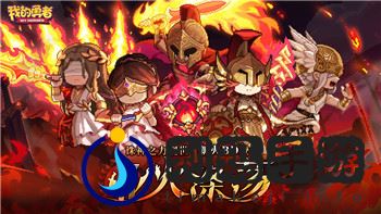 魔界战记6 角色的样式与创新设计——探索每位角色独特的魅力与背景