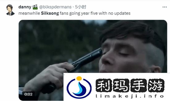 极乐软件园