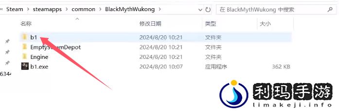 回档方法 极限生存挑战:无装备开荒攻略