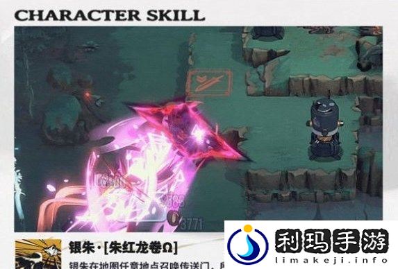 雾境序列公测卡池抽哪个