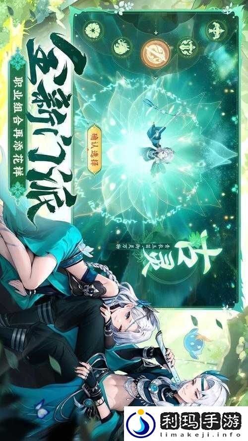 轩辕剑格斗版新手速成攻略全面掌握技巧助你轻松驰骋武侠江湖