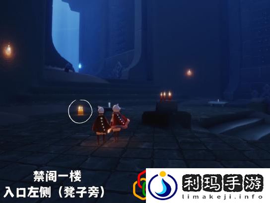 光遇3.18季节蜡烛怎么找 蜡烛位置在哪里