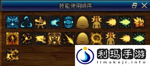 包括了职业技能改版(DNF3月7日男气功改版)