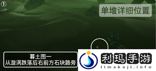 光遇3.7季节蜡烛怎么找 蜡烛位置在哪里