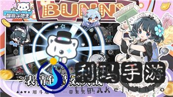 魔界战记6 hololive：虚拟偶像与策略RPG的完美融合，探索全新跨界合作的精彩之处