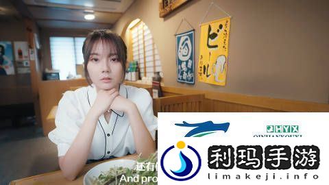 悬疑冒险真人互动影游极道游龙上线Steam页面