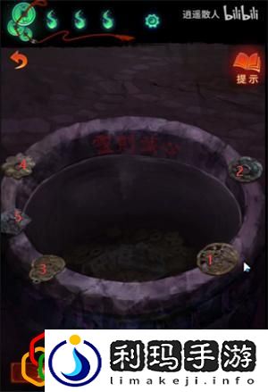 莲花灯顺序 副本掉落装备建议