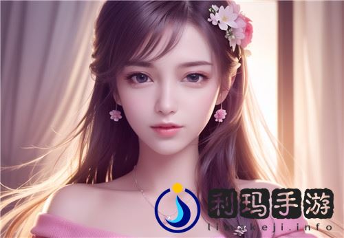 “又粗又猛又大爽又黄老大爷视频”真相揭秘:这类视频为何会吸引大量观众?- 完美体验