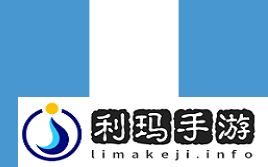 上海Major正赛阶段