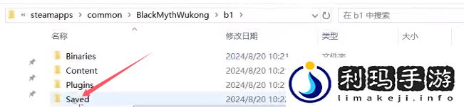 回档方法 极限生存挑战:无装备开荒攻略
