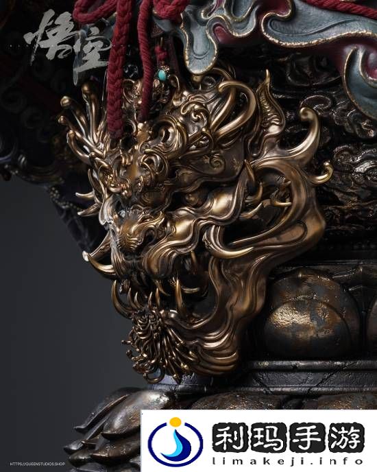 极乐软件园