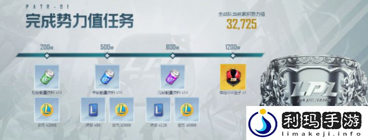 英雄联盟电竞经理怎么预约 英雄联盟电竞经理预约地址是什么