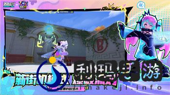 过山车之星困难挑战——探索极限设计的创新与难度