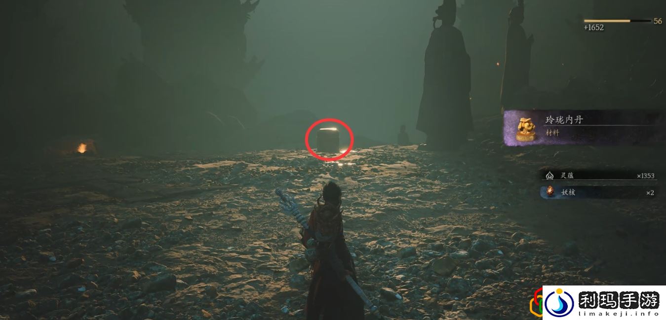 第二章隐藏地图开启方法 世界探险全解析分享