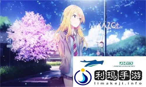 无敌神马影视影院在线的最新影视资源分享