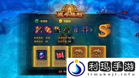 暗黑黎明游戏详解佣兵守护神谢尔七级进阶装备全面介绍