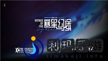 薄暮传说 遗迹——探索游戏世界中的遗失之地与其深层奥秘