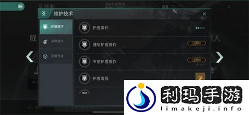 新手技能加点建议及规划(eve星战前夜萌新技能该如何加点)