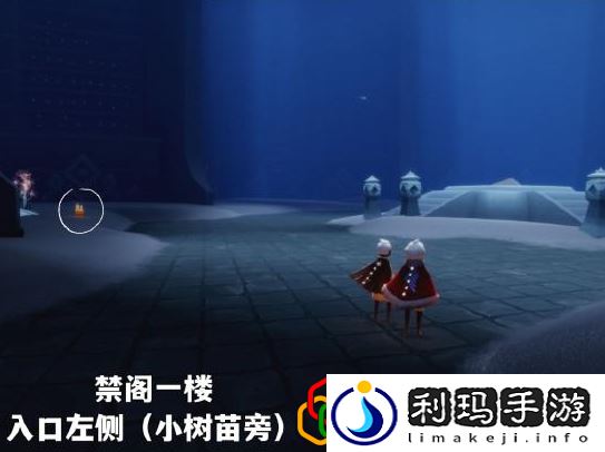 光遇3.18季节蜡烛怎么找 蜡烛位置在哪里