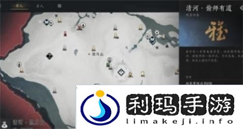 燕云十六声武功偷学方法