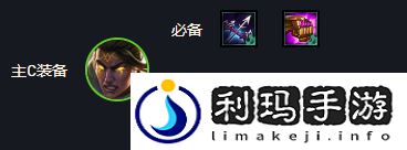 圣光秘术游侠吃鸡教学攻略(云顶之弈1113圣光秘术游侠怎么玩)