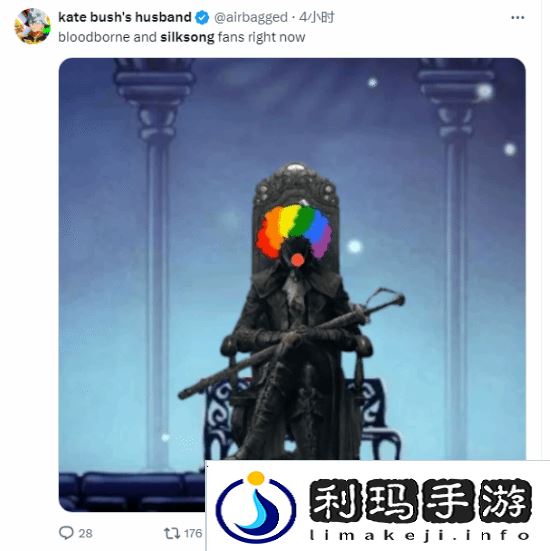 极乐软件园