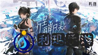 波西亚时光手游怎么打开相机？详细解析如何在游戏中使用相机功能