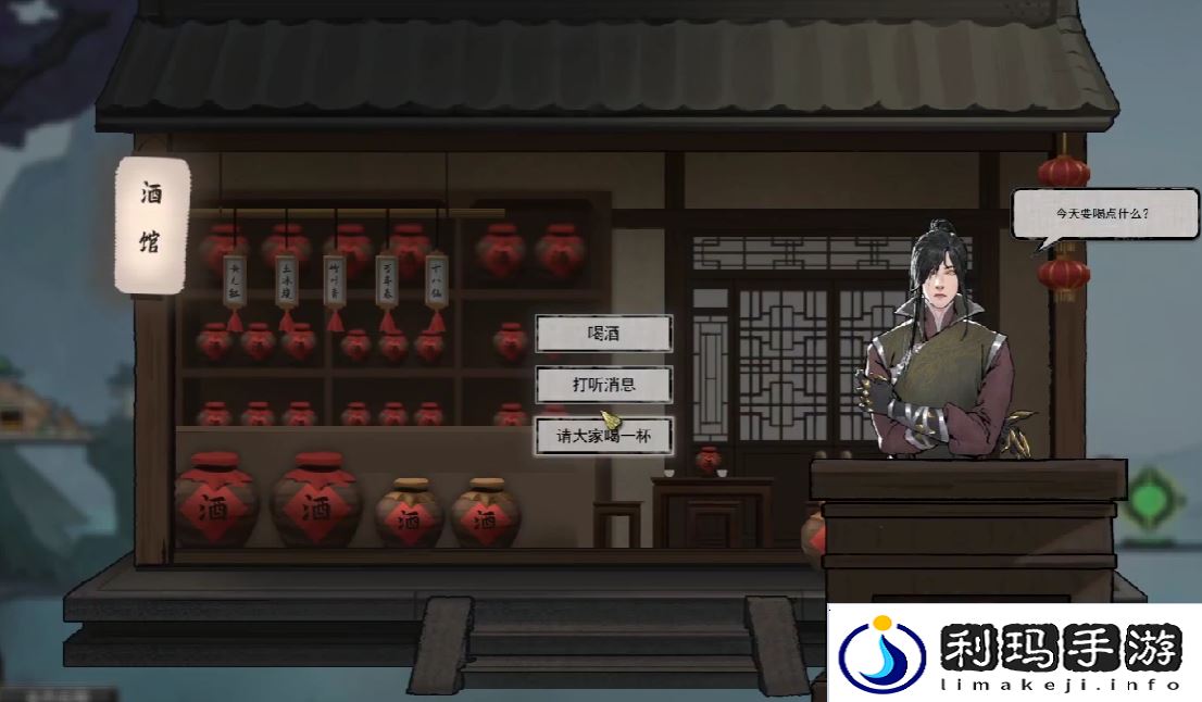 《鬼谷八荒》去云陌洲方法