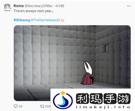 极乐软件园