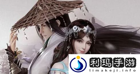 大型四季生存竞技玩法荒野争锋优化回归，活动时间是从4月几日开始呢?