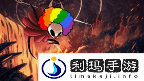 极乐软件园