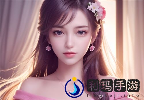 麻豆精品国产㊙️入口精彩呈现，网友：画质清晰内容丰富！-  全新体验！