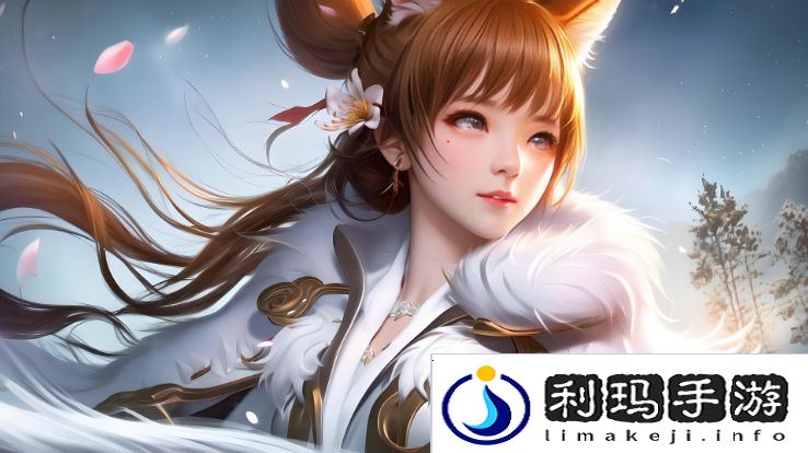 妖精动漫在线看漫画免费观看下拉式六漫画平台有哪些独特优势？