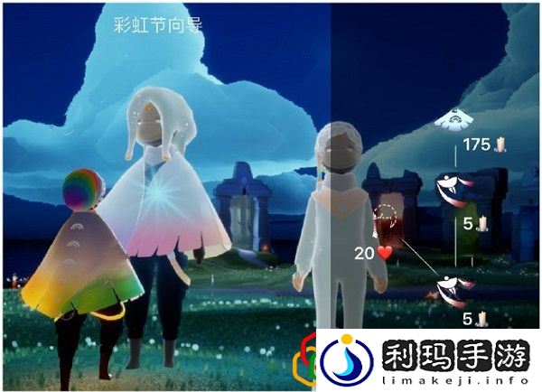 光遇彩虹日可以兑换什么物品 彩虹节兑换表一览