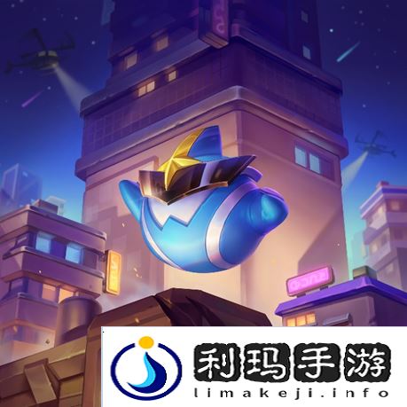 金铲铲之战s8宝典奖励汇总