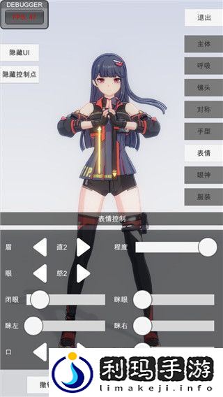 荒野行动樱风月羽时装CDK兑换码领取地址及激活方法攻略!