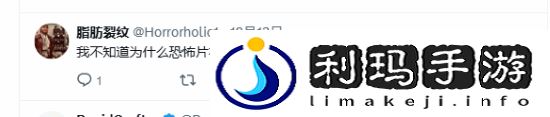 极乐软件园