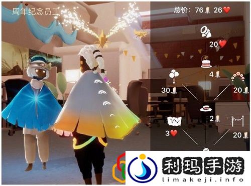 光遇周年庆可以兑换什么物品 周年庆兑换表一览