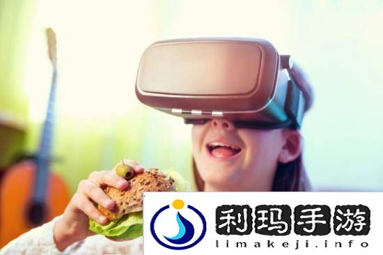 极乐软件园