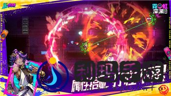 魔界战记5传说武器要求—如何轻松获得最强装备提升战力