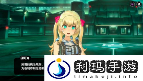 战极死游试玩